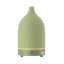 Keramický ultrazvukový difuzér Vapor Green